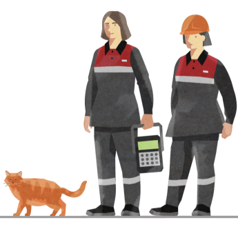 сотрудники