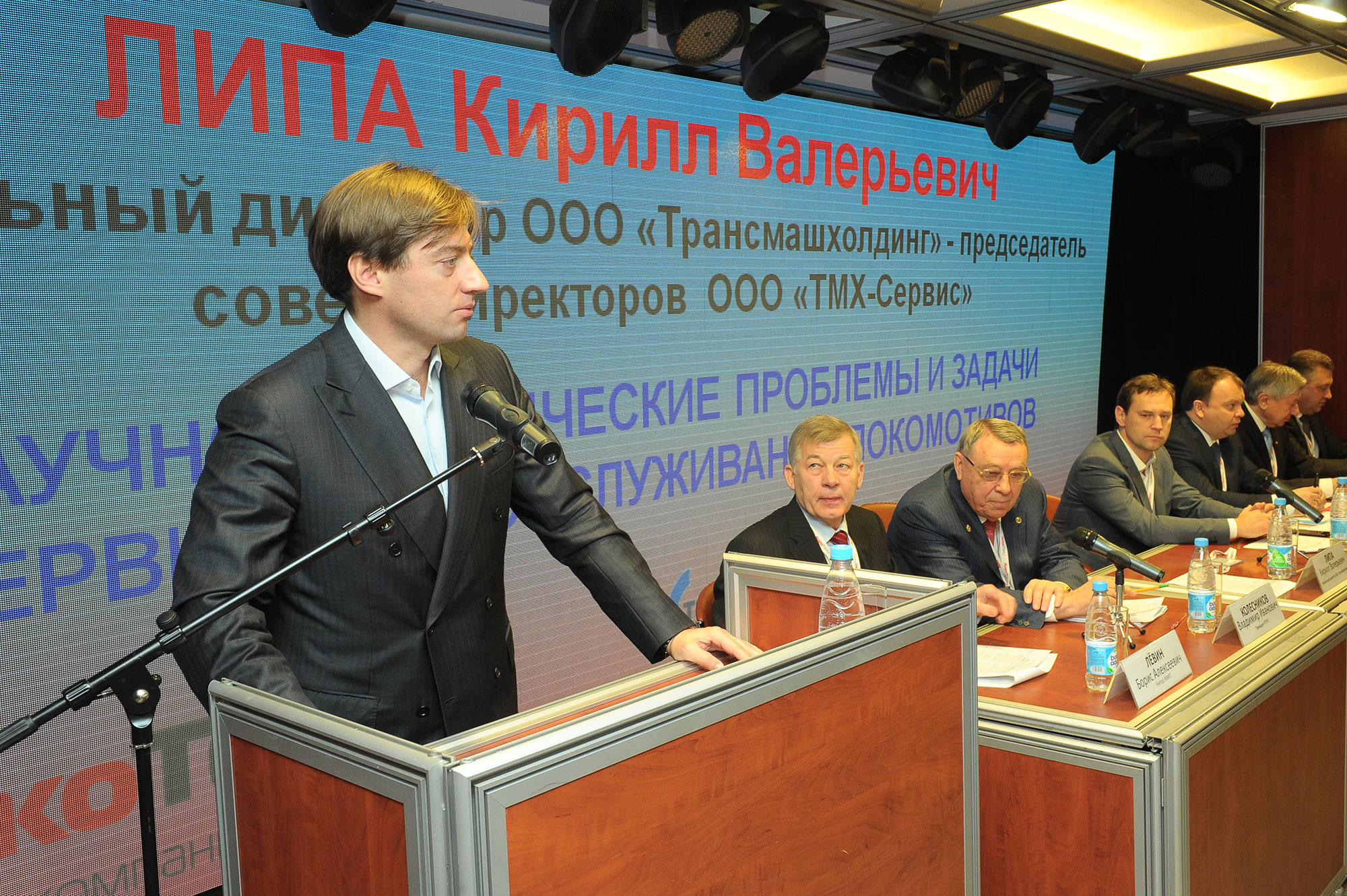 генеральный директор тмх сервис братский