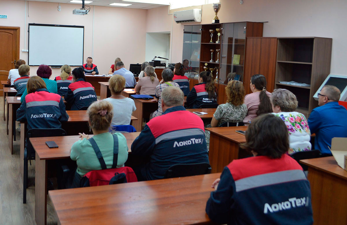 В депо «Чита» подведены итоги выполнения Коллективного договора за первое полугодие 2025 года