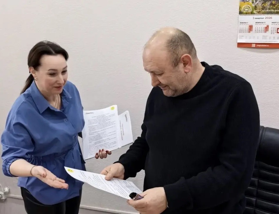 В депо Ртищево провели День этикета