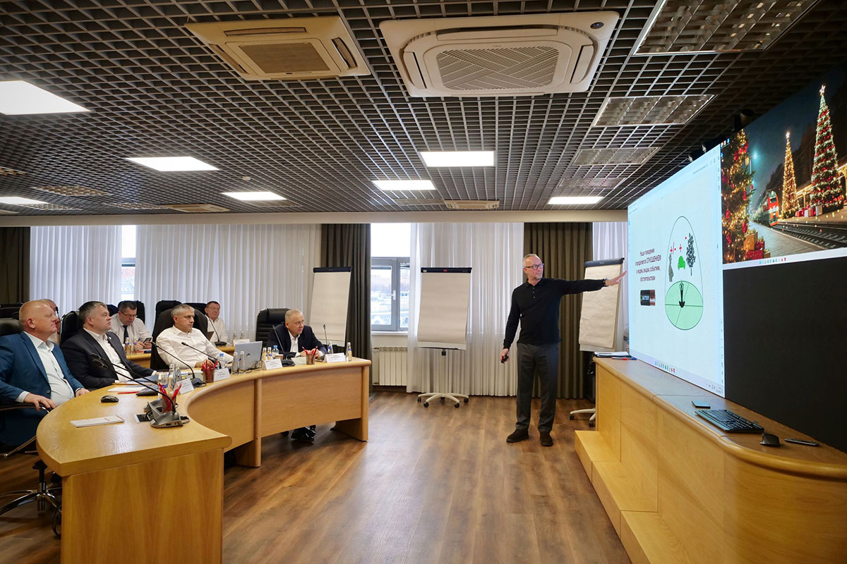 В Москве состоялась управляющая конференция ГК «ЛокоТех», посвященная предварительным итогам 2025 года и постановке задач на 2026 год