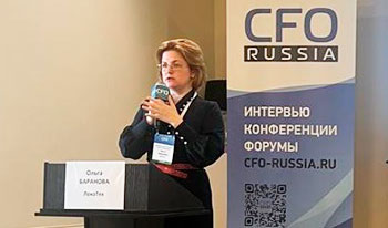 Директор департамента внутреннего аудита Ольга Баранова представила ГК «ЛокоТех» на конференции «Корпоративные системы риск-менеджмента
