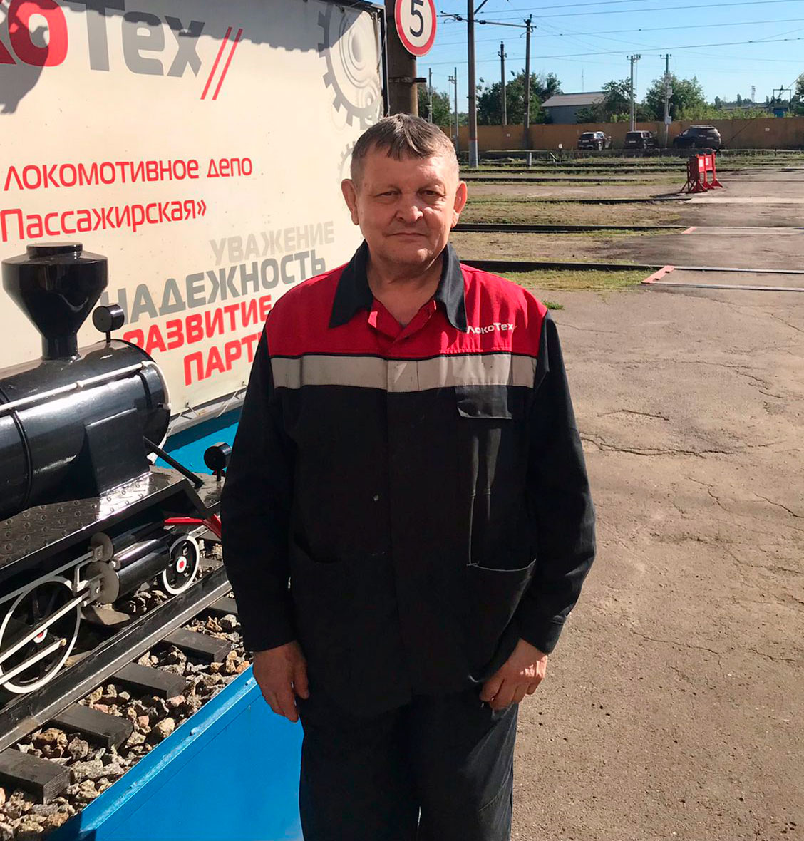 Слесарь-электрик из Россоши получил главный приз в областном творческом конкурсе «Я-автор»